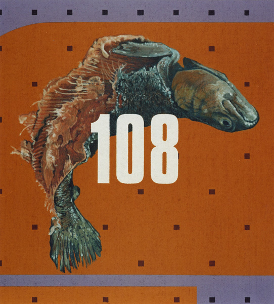 vis108